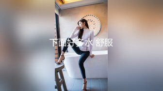 【AV佳丽】教母想要约会，但先被教子勾引