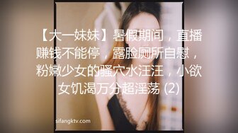 不喜勿看黑妞木耳穴被挑逗到喷水