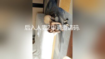 毁三观，高中弟弟拳交亲姐姐，姐姐性欲太强勾引弟弟用拳头猛插骚逼，逼都怼烂了才高潮