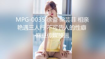 小小娇妻：哎呀呀，又打小屁屁超有女人味的少妇【简介内有约炮渠道