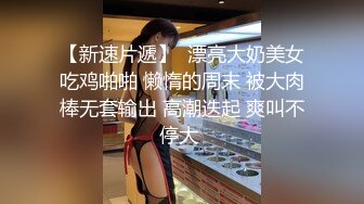 ❤️颜值身材不输一线模特，极品风骚御姐重庆楼凤施工妹【雨涵】私拍③，抓龙筋毒龙足交口爆啪啪，最懂男人的女人