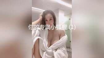 郑州白嫩人妻