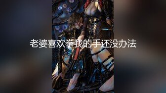 学院女厕偷拍短裙美 大叉腿尿尿饱满的小穴还不黑