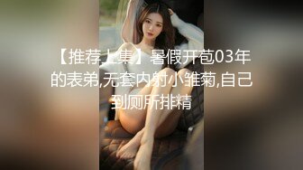 國產AV 果凍傳媒 91KCM029 兒媳婦不穿內褲誘惑公公 莉娜