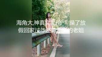 别玩游戏了，来操我，漂亮小女友，玩成人游戏，掏出JB深喉，扒开内裤美穴，坐在屌上深入自己