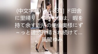 ?极品性爱?啪啪自拍?推特博主『18寸铁棒』最新约炮真实啪啪闷骚御姐自拍 大屌猛男神威抽插爆操“爸爸 快操我 ”