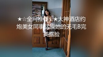 后入骚逼前女友