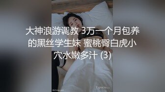   奔驰哥温泉酒店豪华套房约炮长沙财经学院气质美女一边草一边手机自拍高清无水印原版