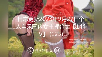 2024年5月，极品校花，首场啪啪，【05年小猫猫】清纯无美颜，男人最爱