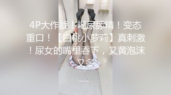 19岁童颜巨乳~女仆学生制服~道具自慰~流 ~ ！~ ~~！~✨✨✨-~高颜值，户外漏奶子，菊花还挺不错！