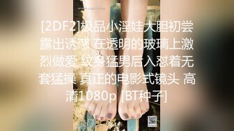 國產AV 精東影業 JDTY008 巷子裡攻占單車美女小穴 唐雨菲