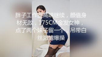 晚上睡不着草老婆