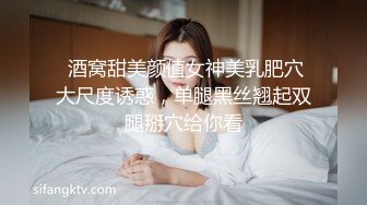 EMX053 爱神传媒 性事不顺的小姨 求我指导 艾熙