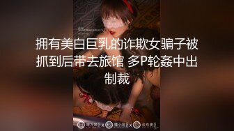 推特肌肉网红视频合