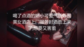  2024-12-03 星空传媒XKKY-036无良商贩趁人之危爆操性感人妻