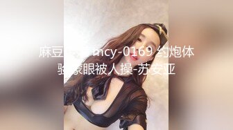 迷人小妖精卡哇伊甜美萌妹子极品一线天肥逼，坐椅子上半脱下内裤，性感蜜桃臀无毛粉穴，掰穴特写扭动摆弄各种姿势