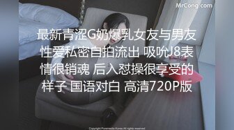 四月新流出高校女厕❤️极品高清全景后拍黑连衣裙美眉在厕所里洗眼镜.