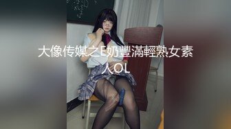 顶级玩女推特SM调教大神【云舒S】私拍，圈养各种妹子日常多种方式SP虐阴侮辱责罚刺激感十足 (5)