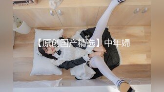 超颜值极品女神〖狐不妖〗❤️JK学妹献身计，俏皮又可爱~ 淫语诱惑撸点满满~ 一线天白虎大肥鲍简直无敌~各种姿势爆插