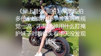 骚浪小空姐与自己男友的兄弟搞上了，还大方对着镜子录影