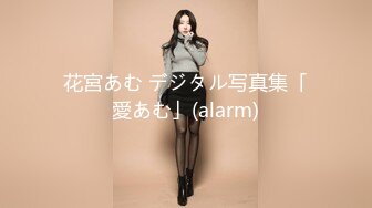 果冻传媒 91kcm-159 强奸犯把美女警花嗨操成母狗-坏坏