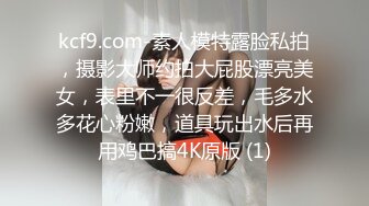 漂亮大奶小姐姐 口的爽 操的更爽 被无套输出 大奶子哗哗