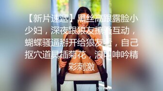 和老婆性交3