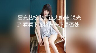 【新片速遞】 马尾辫子大奶经典熟女，手指自慰，用大假屌摩擦插穴，一个黑蝴蝶