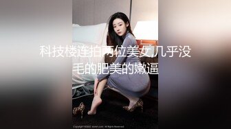 大胸烧杯们自拍合集