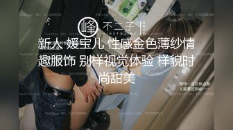 新人！网红脸！G奶女神！好美啊~【小一一】奶子超级大！爽，甜美型，纯天然无添加的美乳，超赞 (1)