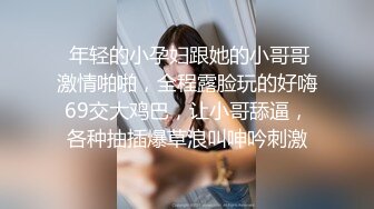 宾馆调教大学小婊妹，口活棒棒哒舔弄大鸡巴，激情上位无套抽插