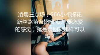 MD-0331我的房东是个萌妹子