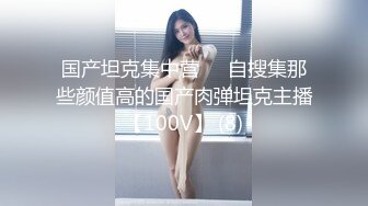 纹身哥单身宿舍约炮极品粉嫩小女友BB太嫩戴着套子不过瘾❤️卧槽一个不小心就射了