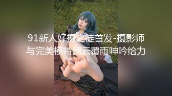 极品少妇人妻 纹身男和缅甸老婆的日常艹逼生活，我舔逼，你吃吊，最后艹你爽又爽！