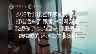 商场女厕全景近距离偷窥多位美女少妇的肥美鲍鱼