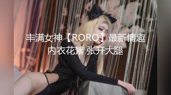 胡子大叔酒店潜规则公司新来的美女实习生✿干到她受不了✿完美露脸