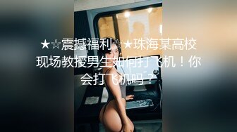  高颜值黑丝少妇被小叔子干，全程露脸身材不错圆润的奶子