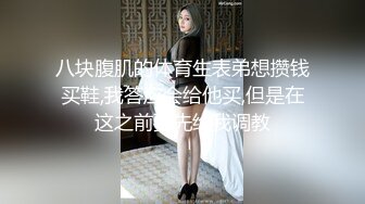 果贷逾期私密流出⭐罕见的年轻少妇人美B肥