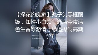 ✅双马尾萝莉萌妹✅小可爱翘起屁股后入 迎接大肉棒一下下撞击，抬起双腿猛操最后射屁股上，又是被主人中出的一天