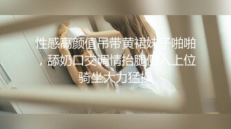 还是熟女得劲啊