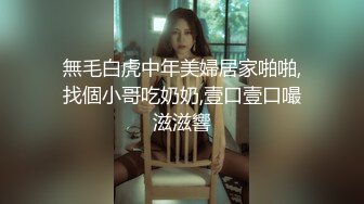  最强91约炮大神回到从前未流出作品约炮烟台打电话人妻晶晶 淫荡叫声迷人 各种姿势内射