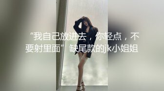 《百度云泄密》换妻俱乐部内部视频被曝光龟奴老公带着老婆找单男玩3P