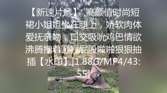 国产AV 天美传媒 TM0075 吸血鬼打炮不留情 胡蓉蓉