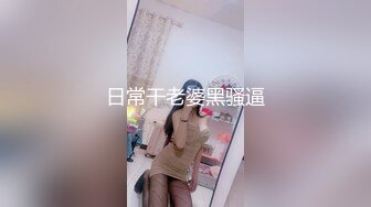 射洪商务宾馆一大早干兼职女完整版