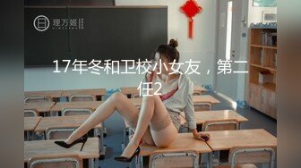 (中文字幕)母乳育児でおっぱい感度が上がり過ぎてしまった人妻