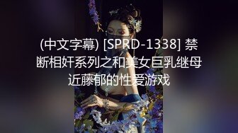 【繁花女主角】上海戏剧学院毕业，大美女，肤白貌美，古装现代不同反差角色 (6)