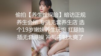 【极品收藏??究极重磅】极品爆乳网红女神『麻酥酥』千元定制新作 -终于露脸露点『震惊』 漂亮良家美女 高潮喷水