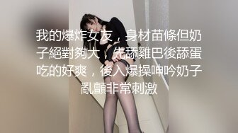 STP27225 【新人绿播女神下海 库宝宝】逆天颜值比明星都美 极品尤物外表之下还拥有这么一对G奶美乳，极品极品 VIP0600