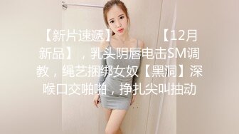 网红美少女开档黑丝Cos甘雨 阳具速插娇嫩粉穴 爆浆高潮喷到镜子上了