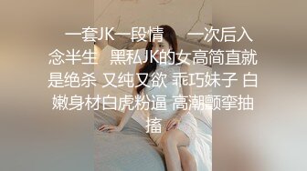   熟女阿姨吃鸡啪啪 我不喜欢这个姿势 你来干我吧 阿姨喜欢被人操的感觉 怼的很舒坦 奶子哗哗